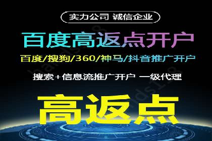 行业报告：信息流广告投放的最新趋势与案例