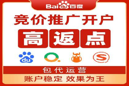 信息流广告案例解析与制作技巧