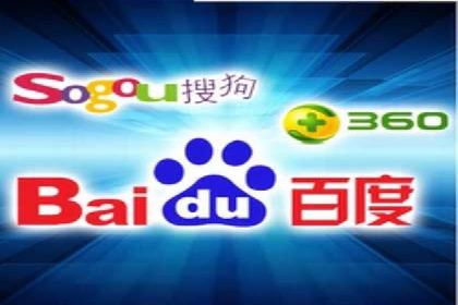 竞价推广在移动端的实践与效果——以某APP为例