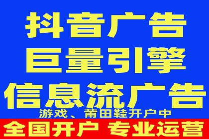 百度推广排名提升实战技巧，案例为你揭秘